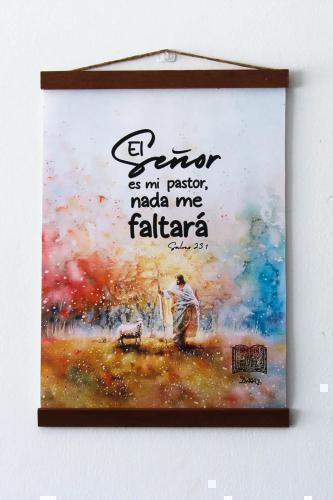 Pergamino Interactivo; Salmo 23:1