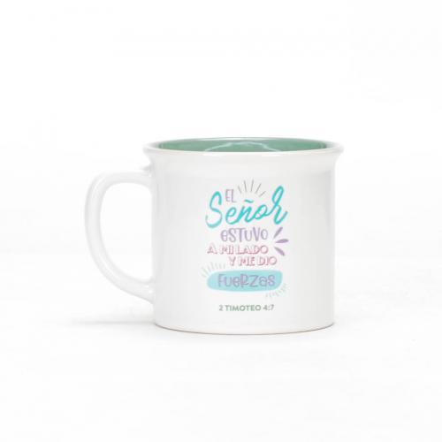 13 ounce mug, Delicia Collection - The Lord Was