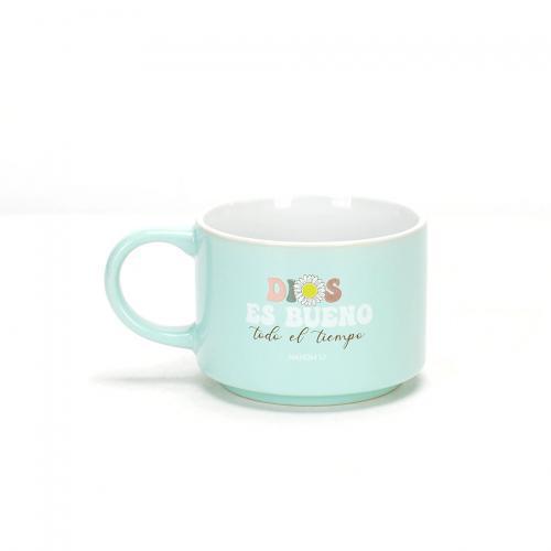 Taza Con Llavero, Coleccion Primor - Dios Es Bueno