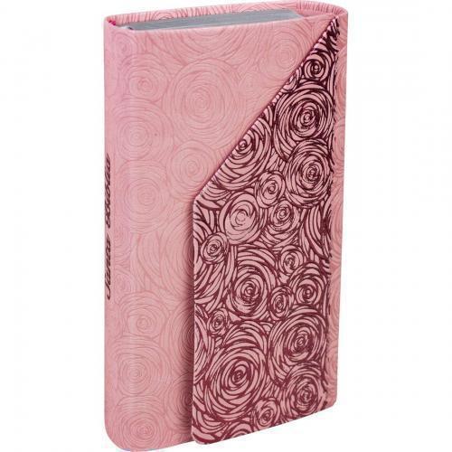 Bible Reina Valera 1960 Wallet Design, Magnetic Flap, Pink With Index