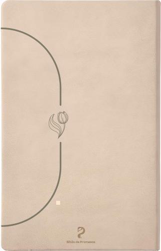 Biblia Reina Valera 1960 Promesas Virtuosa, Tamaño Grande, Imitación Piel