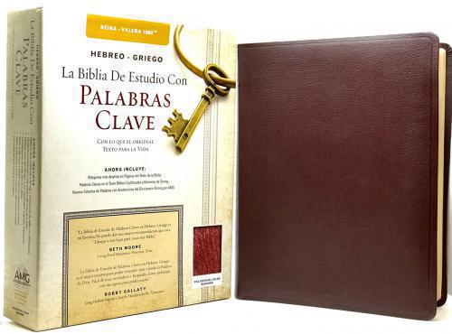Biblia RVR1960 Estudio palabras clave - Hebreo - Griego