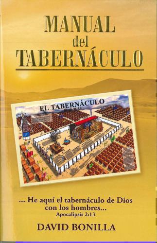 Tabernacle Manual - David Bonilla