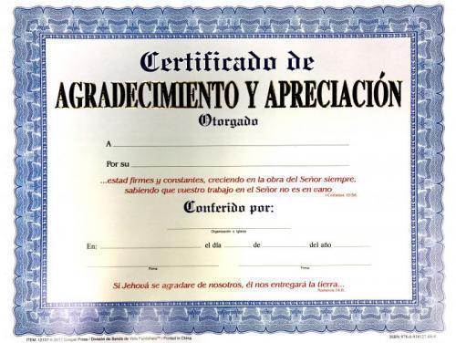 Certificate of Thanks and Appreciation for an Adult