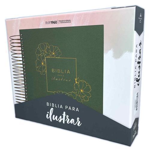 RVR1960 Bible for Illustration with Wide Margin, Green Faux Leather