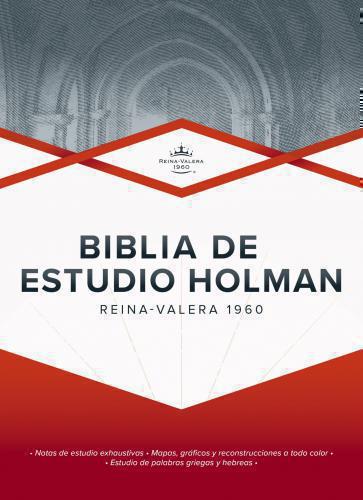 Reina Valera 1960, Biblia de Estudio Holman, Tapa Dura
