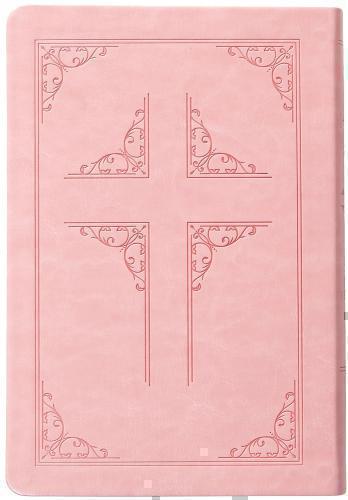 Biblia KJV, Tamaño Grande, Imitación Piel Color Rosa, Con Indice, Letra 14 punto