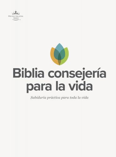 RVR1960 Bible, Hardcover, Counseling for Life, Practical Wisdom