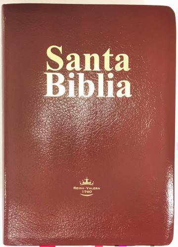 RVR1960 Bible Large Size, Large Print, Imitation Leather, Wine Color