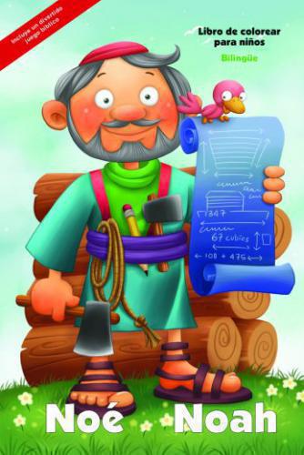Libro Para Colorear Gigante Bilingüe - Noe