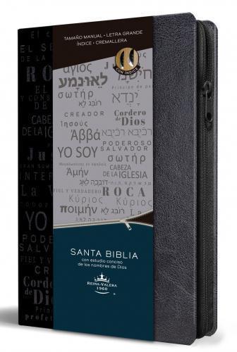 RVR1960 Bibles With Study of the Names of God Handy Size, Imitation Leather