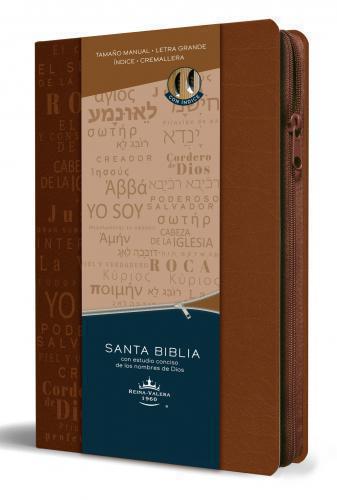 RVR1960 Bibles with Study of the Names of God Manual Size, Imitation Leather
