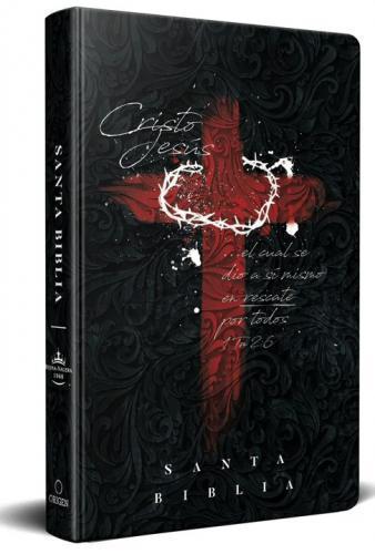 RVR1960 Bible Names of God, Manual Size, Hardcover, Cross Design