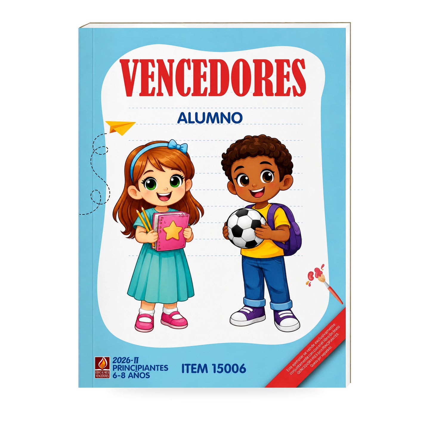 Beginner Student Winners - 6 to 8 Years Old January - June 2026 Semester