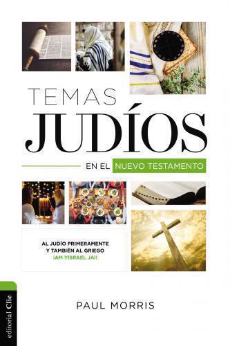 Jewish Themes in the New Testament