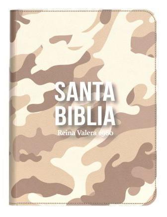 Biblia RVR 1960, Colección Camuflaje, Imitación Piel, Tamaño Compacta