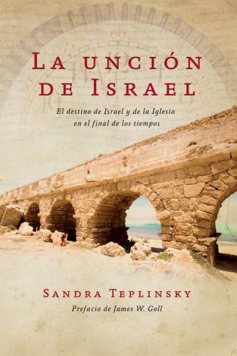 Unción de Israel