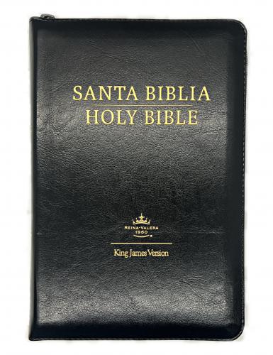 RVR60 KJV Bilingual Bible Imitation Leather, Black, Zipper and Index