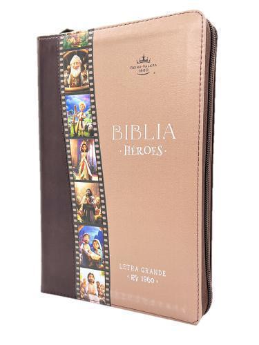 Biblia RVR1960 Heroes, Imitación Piel, Tamaño Manual con Cierre, Color Café