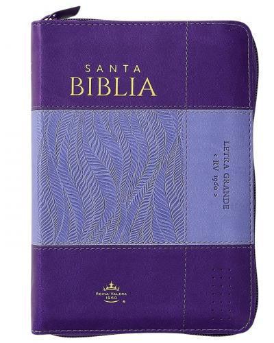 RVR1960 Bible, Imitation Leather, Portable Size with Zipper and Thumb Index, Two-Tone Lilac