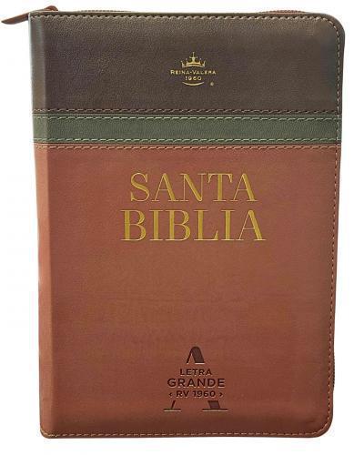 RVR1960 Portable Size Bible, Imitation Leather With Zipper, Tri-color Coffee Black