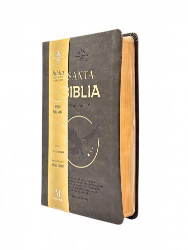 Biblia Reina Valera 1960, Tamaño Manual, Color Mocha, Diseño Aguila
