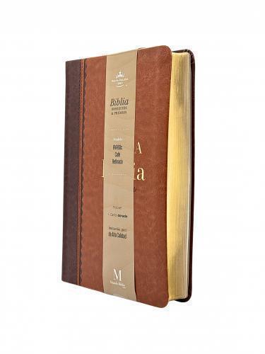 Biblia Reina Valera 1960, Tamaño Manual, Color Cafe