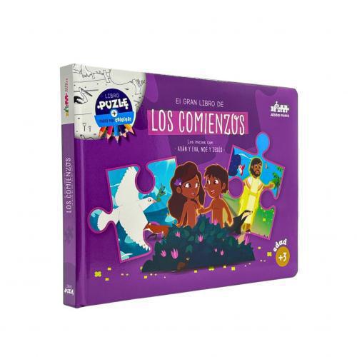 Puzzle Book – The Big Book of Beginnings