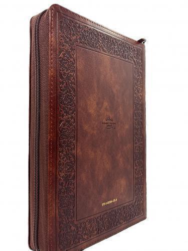 Biblia RVR1960 Imitación Piel, Tamaño Super Gigante, Cierre e Indice