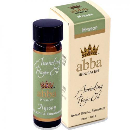 Hyssop Oil 1/4 oz