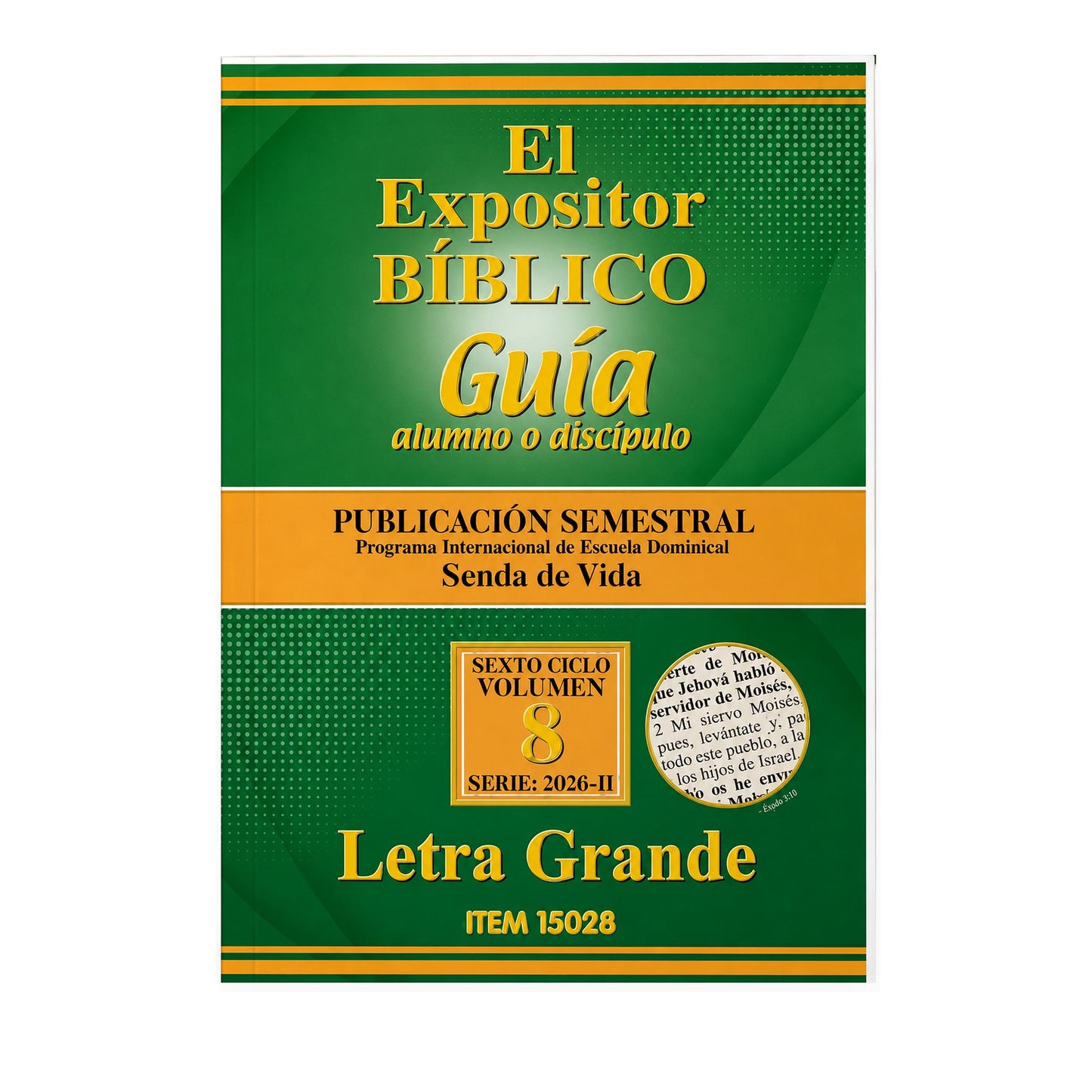 Expositor Guia Alumno Letra Grande  Julio - Diciembre 2026