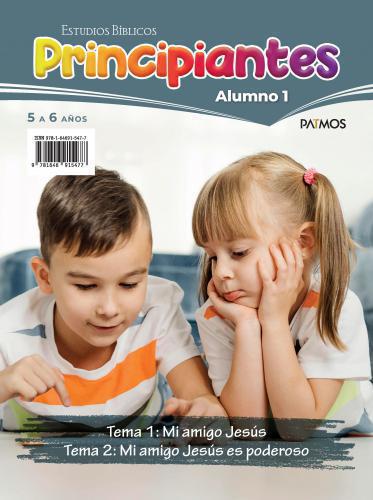 Beginners Ages 5 and 6 Years - Student Semester 2026-1