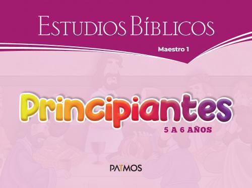 Principiantes Edades 5 y 6 Años - Visuales Semestre   2026-II