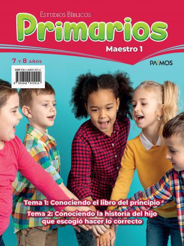 Primary Ages 7 and 8 - Teacher Semester 2026-1