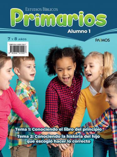 Primary Ages 7 and 8 Years - Student Semester 2026-1