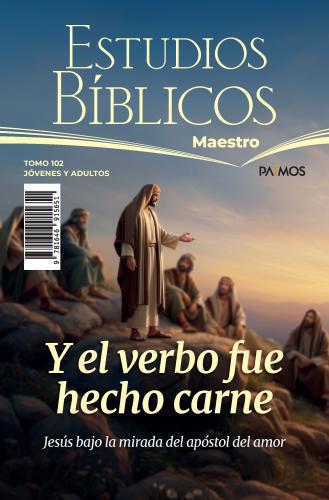 Adult Bible Study - Teacher Volume 100 Three Months 2026-1