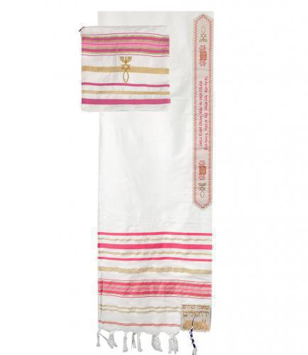 Talit Acrilico Rosa y Bolsa