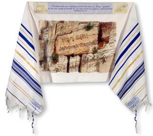 Tallit Sanidad (English) 22"