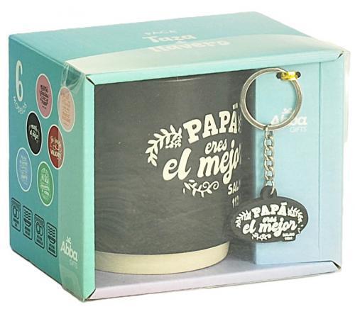 14oz Mug and Rubber Keychain Pack - Papa You Are The Best Keychain