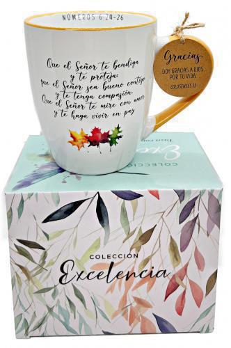 Excellence Collection Mug - Thank You 17oz