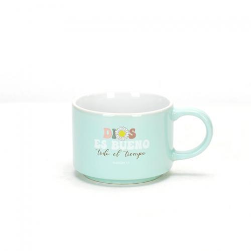 Taza Con Llavero,  Coleccion Primor -  Dios Es Bueno