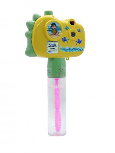 Camara Proyector con Burbujas - Jonas