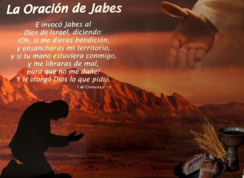 Poster Oracion De Jabes