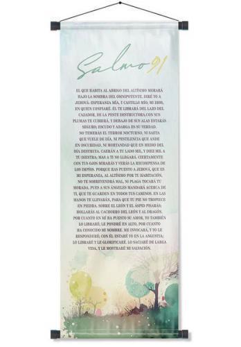 Pergamino Banner: Salmo 91 A Arboles Verde