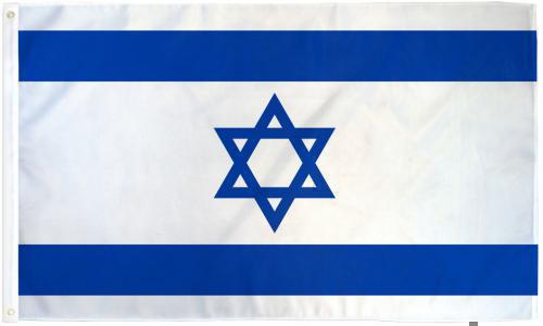 Bandera De Israel 3 x 5 ft