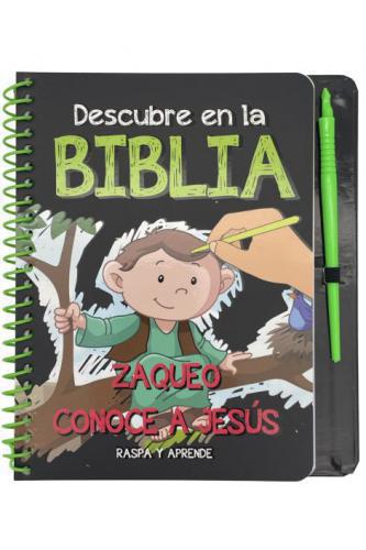Descubre En La Biblia;  Zaqueo Conoce A Jesus, Raspa y Aprende