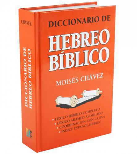 Dict. of Biblical Hebrew - Moisés Chávez