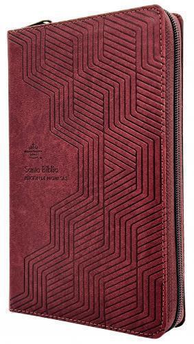 Biblia RVR1960 Edición Promesas, Tamaño Gigante Imitación piel, Color Café