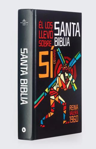 RVR60, Holy Bible, Prize and Gift, Large print, Hardcover, Isaiah 53