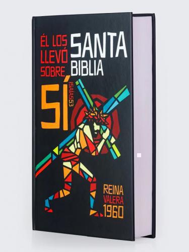 RVR60, Holy Bible, Prize and Gift, Large print, Hardcover, Isaiah 53